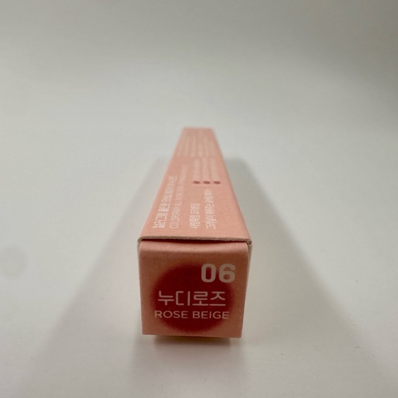 Colorgram All-in-One Overlip Maker - Rose Beige 06 - Picture 7 of 8